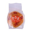 LYC Soya Bean Lar Pya Cake With  Yoik