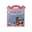 Baby Yoon Baby Cloth Diaper 42x42in 10PCS