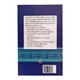 Burmese Dictionary (Aye Kyaw Min)