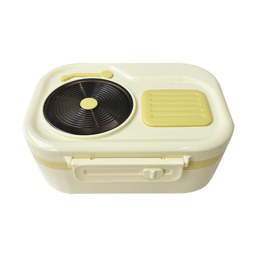 Lunch Box Yellow 0171500001