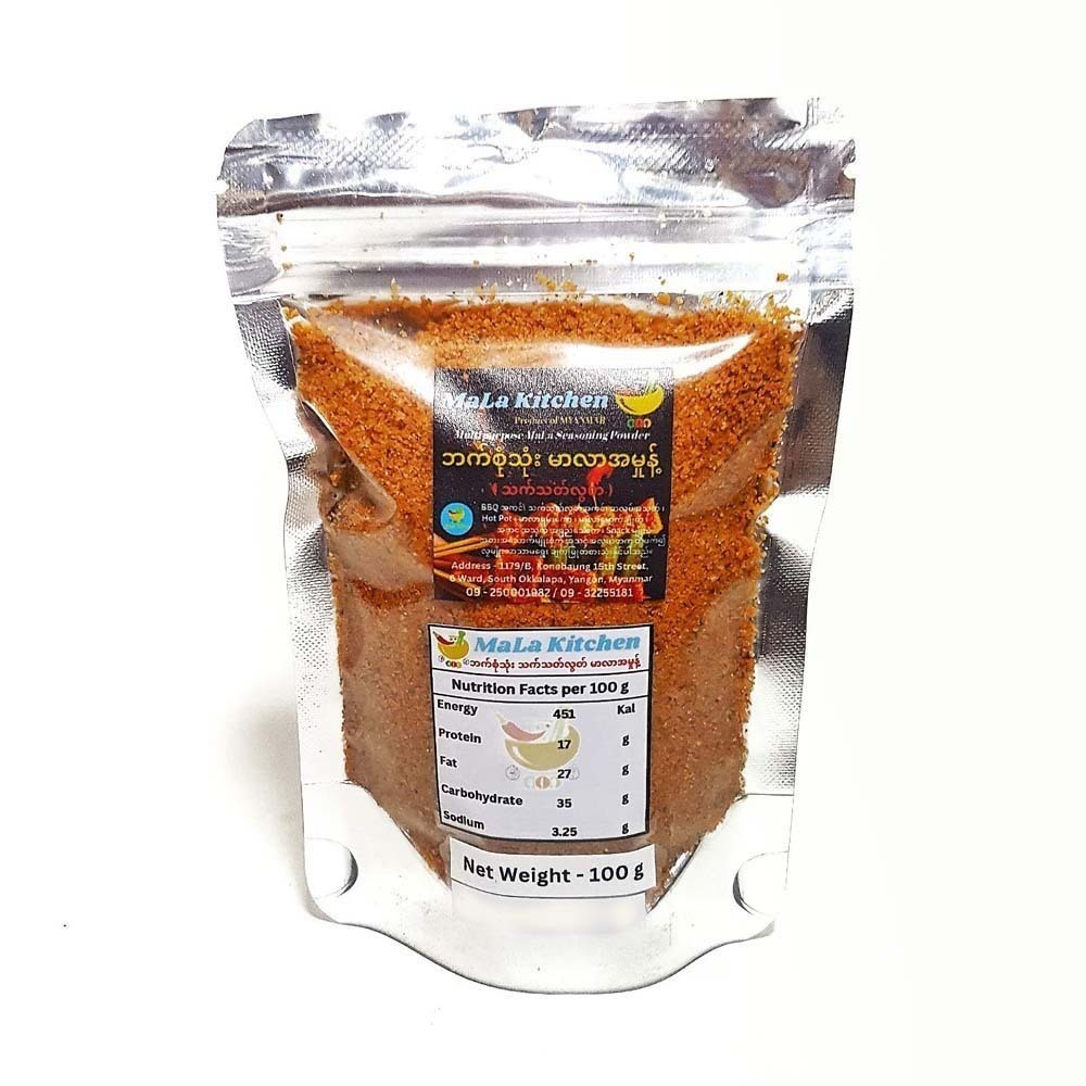 Mala Kitchen Multipurpose Mala Powder (Vegetarian) 100G