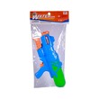 TGN Standard Water Gun No.20