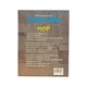 Self Help Book -25 (Aung Hlaing)