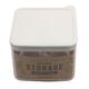 JCJ Square Airtight Canister 860ML NO.8133