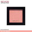 Revlon Powder Blush Makeup 5G (025 Just Peachy)