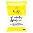 Lotus Dochakukin Bio Fertilizer 1KG