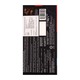 Beryl`S No Sugar Added 99% Cacao Dark Choco 90G