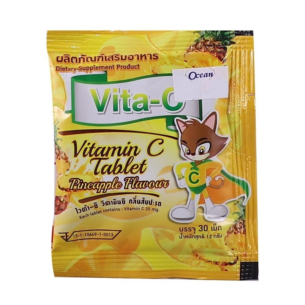 Vita-C Pineapple 30PCS