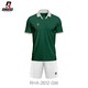Olympic Rhino Ironclad Jersey RHA-2612-GW 2XL