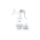 Pigeon Manual Breast Pump NO.4884