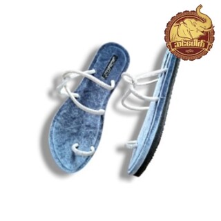 Sin Pauk Women Velvet Slipper (Design-1,No-40) BGK-023