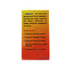 Spiruju Spirulina & Chinese Chives 100 Tablets