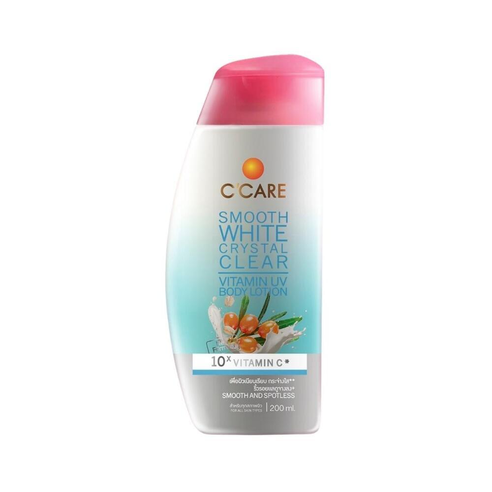 C'Care Smooth White Crystal Clear Vitamin UV Body Lotion 200ML