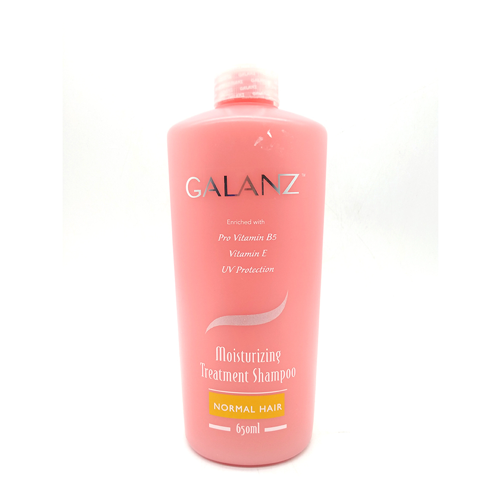 Galanz Moisturizing Treatment Shampoo 650ML (Normal Hair)