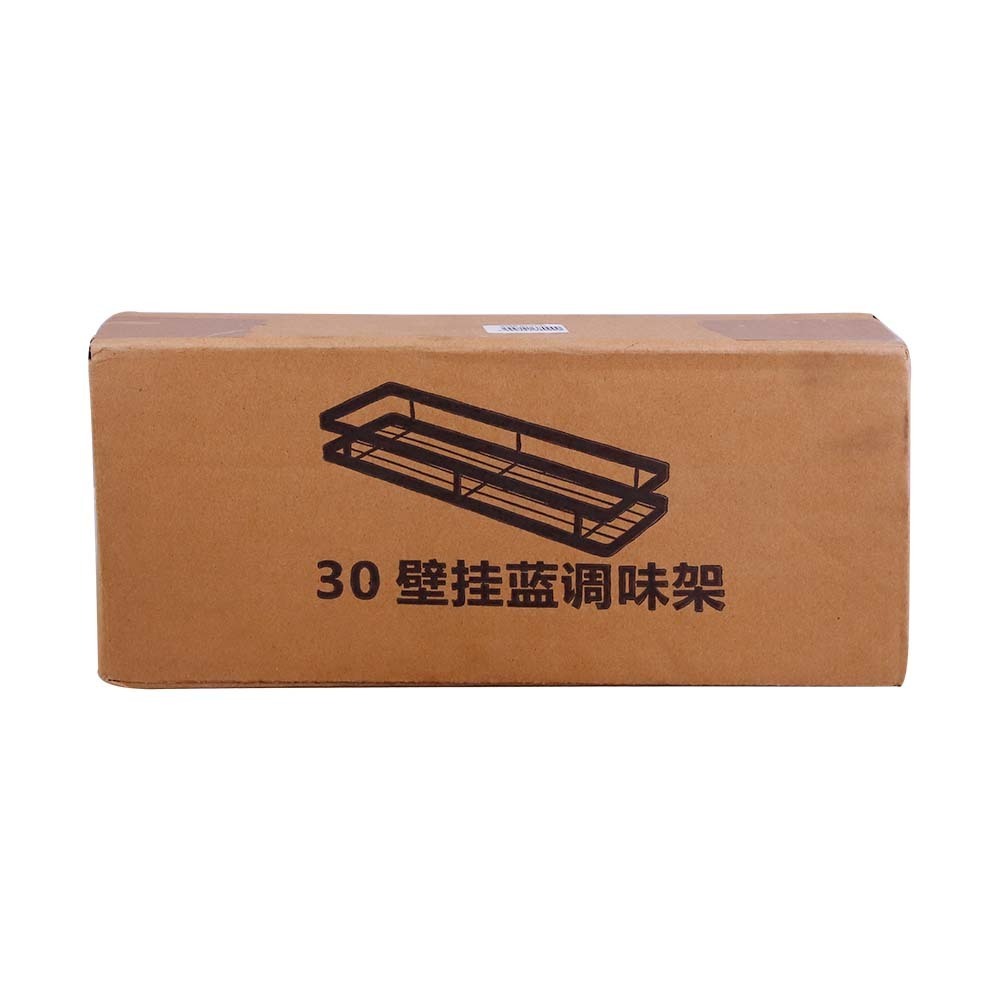 Metal Bathroom Rack 30 x 14 x 7cm XY-30