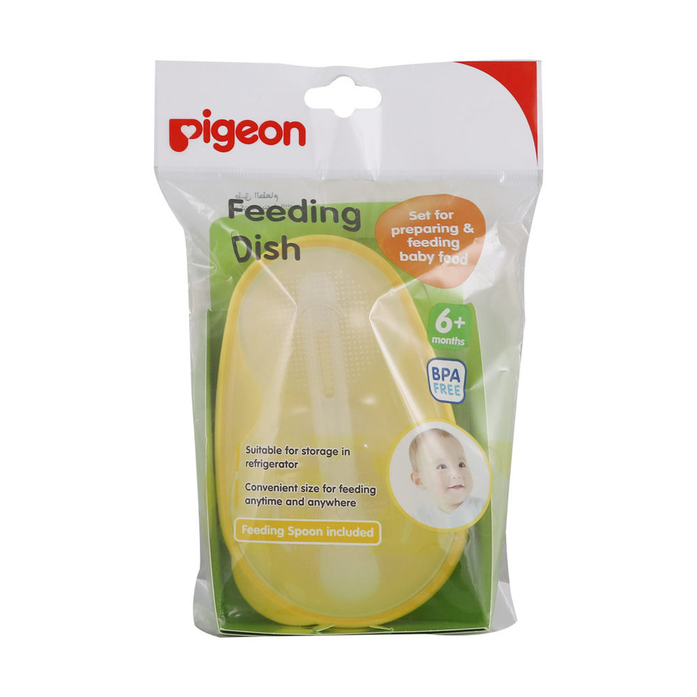 Pigeon Feeding Dish NO.3145