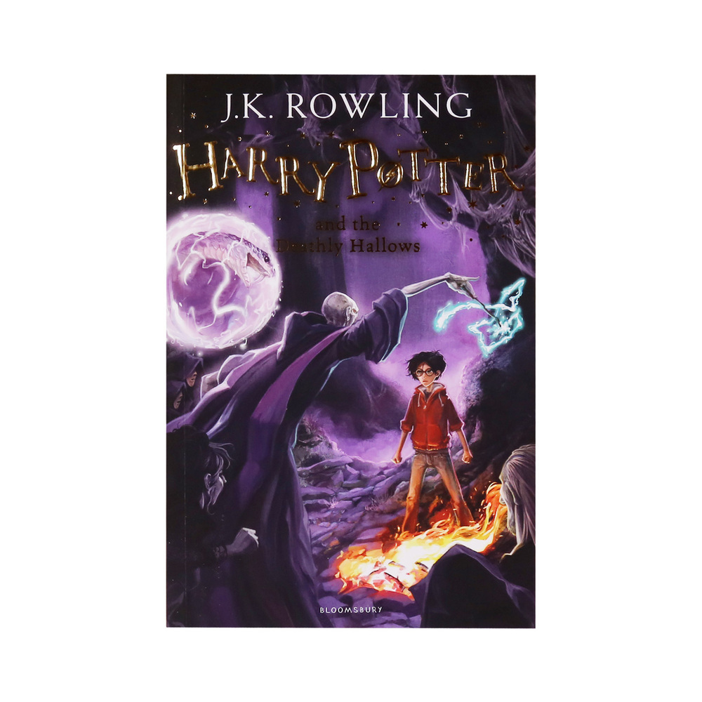 Harryy Potter & The Deathly Hallows (Author by J.K. Rowling)