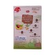 Nestle Cerelac Rice&Milk Fruits 200G (6M+)