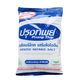 Prung Tip Salt 500G