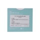 Dabo Aloe Vera Calming Cream 50ML