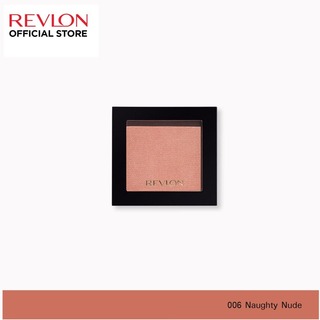 Revlon Powder Blush Makeup 5G (020 Ravishing Rose)