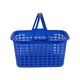 Hola Multi Purpose Basket 35 x 22 x 22cm