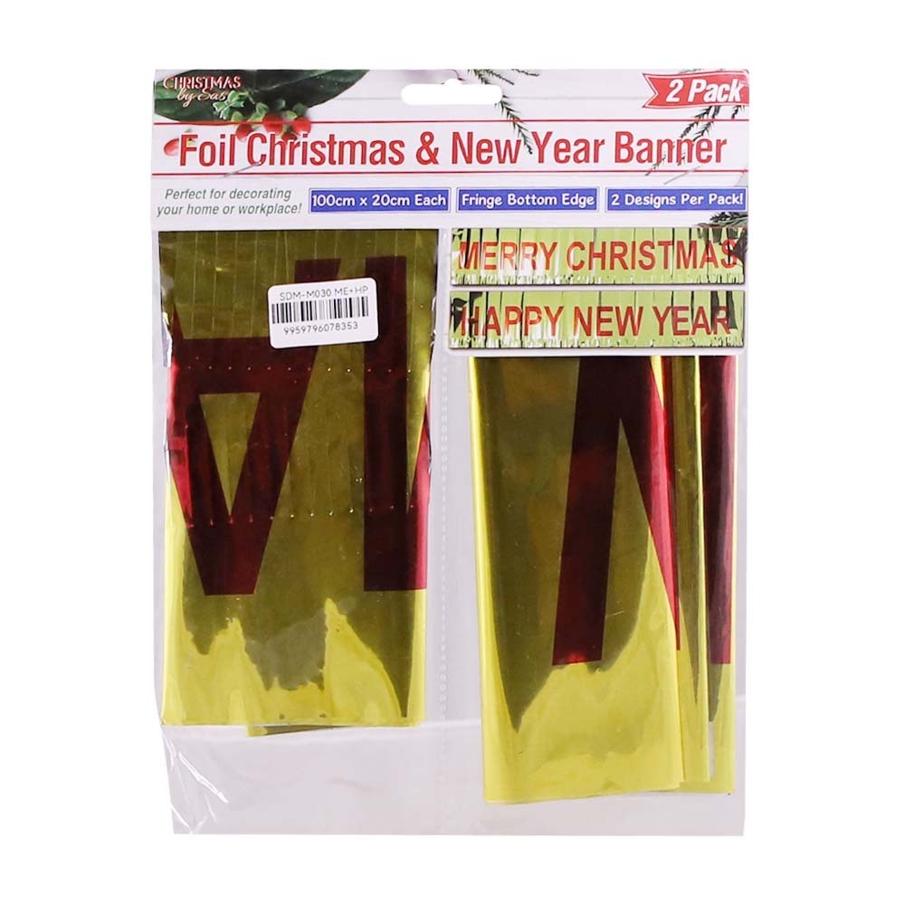 Sdm X`Mas Banner M-030