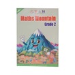 Maths Mountain Grade 2