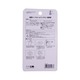 KM Wall Hook 1PCS 5KG No.5187
