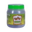Shwe War Phoo Aloe Vera