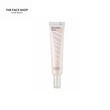 The Face Shop FMGT Skin Filter Base 02 Tone Up SPF20+ PA++ 8801051472257