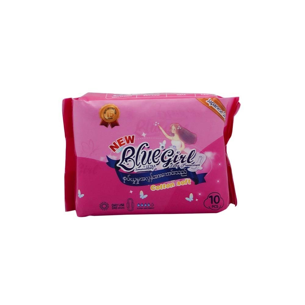 Blue Girl Day Use Sanitary Pad 245MM 10PCS