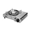 Max Portable Gas Stove MS-2500 BAS