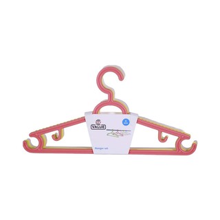 City Value Cloth Hanger 4PCS Yellow