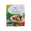 Shwe Latt Yar Chicken Congee 40G