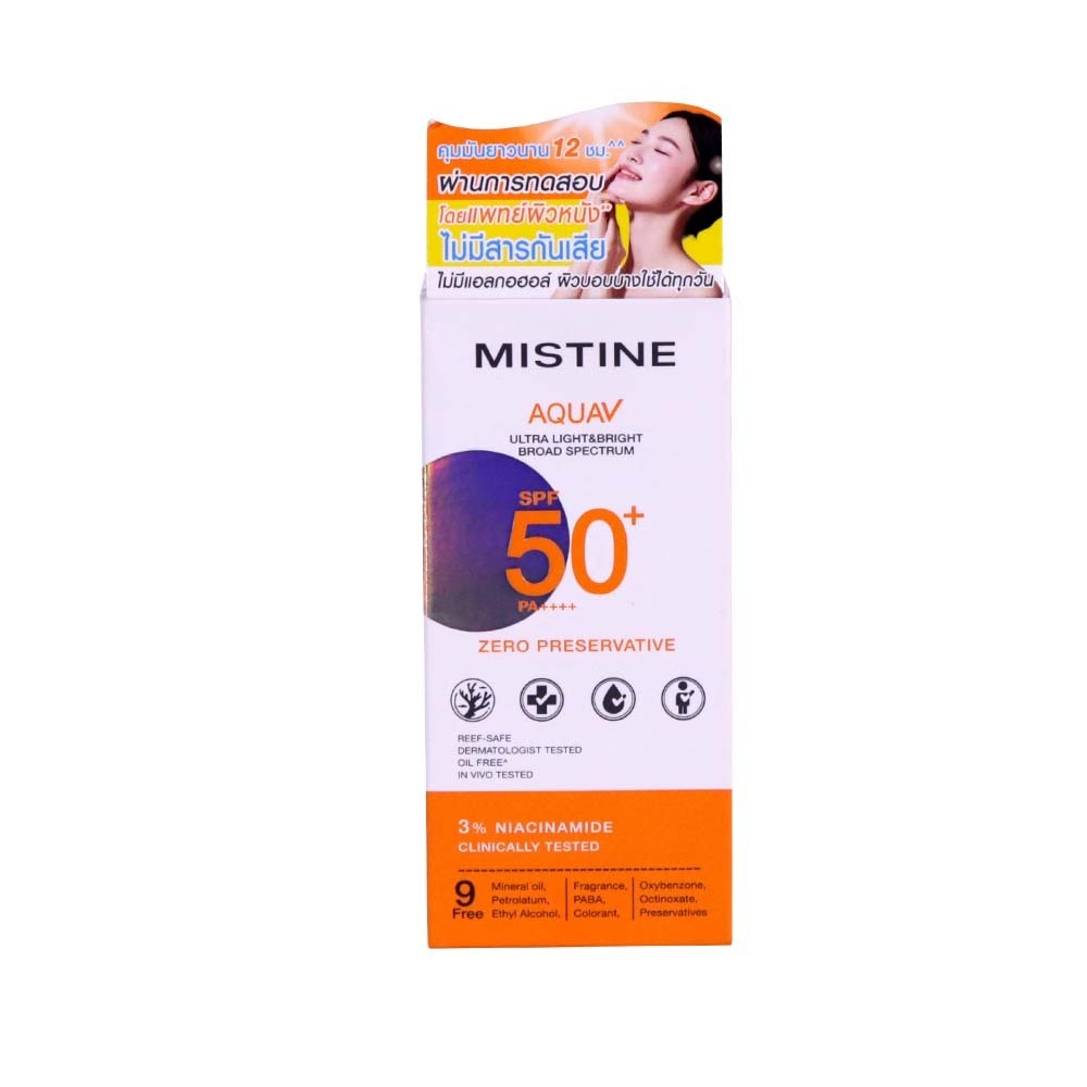 Mistine Aqua V Ultra Sunscreen SPF50+ Pa++++ 40ML