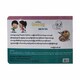 WORDS COLOURING 1