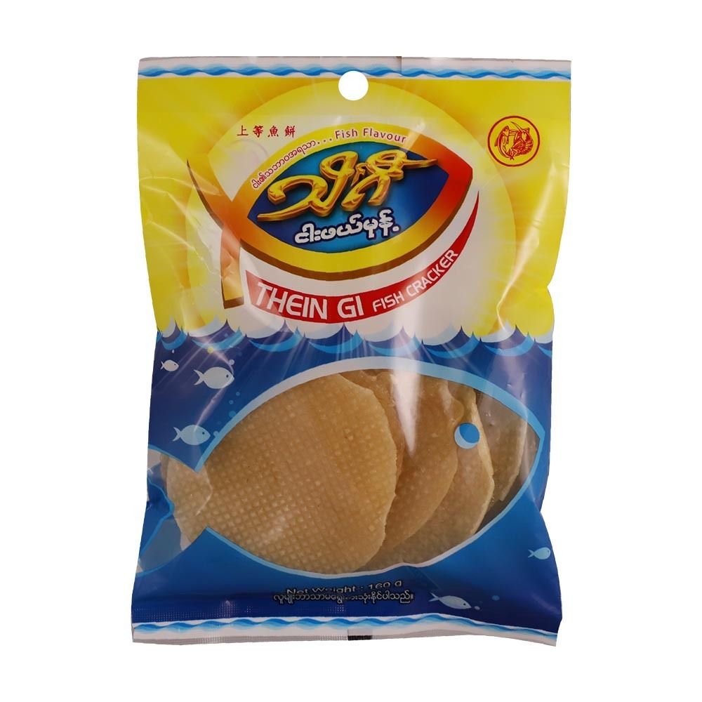 Theingi Dried Fish Cracker 160G