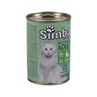 Simba Cat Wet Food Chunkies With Rabbit 415G