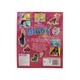 Disney Princess: Giant Stickers