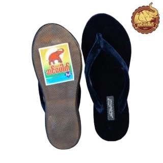 Sin Pauk Men Velvet Slipper (Design-1,No-8) SPM-001