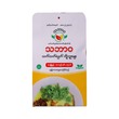 တိုဟူးနွေး ၁၁၀ဂရမ်