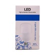 LED Bulb Shuai Series 20W KY-0012