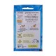 Home Garden Seed (Parsley)