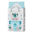Ultra Soft Series BB Bear Tape Diaper New Born Mini Pack (33PCS)