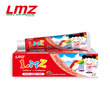 LMZ Strawberry Flavor Children's Toothpaste 40G (Red) LMZ-00008