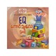 EQကောင်းသူလေးဖြစ်ဖို့ - နွယ်နီကံဝင်း