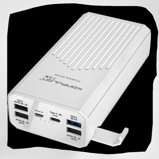 Konfulon P40Q (40000mAh Fast Charging 18W Power Bank) Black