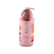 Kracie Moisturizing Shampoo 480ML