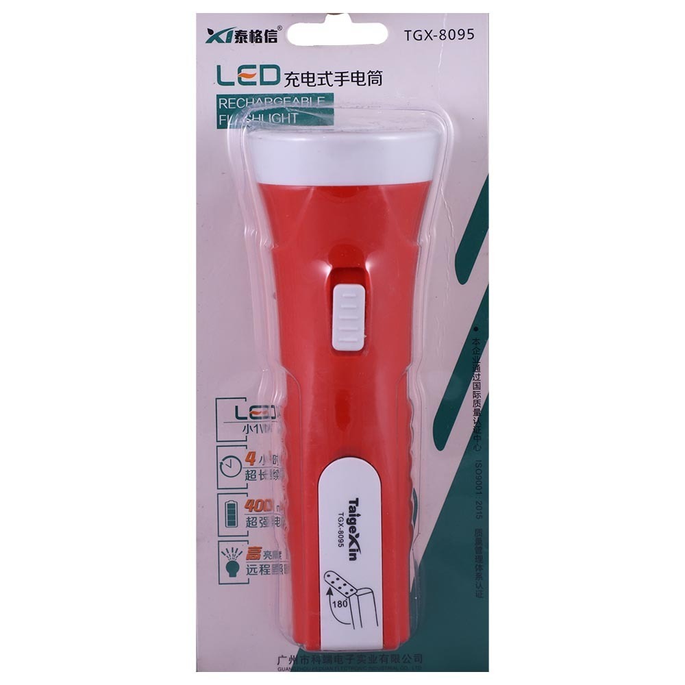 Taigexin Rechargeable Flashlight TGX-8095